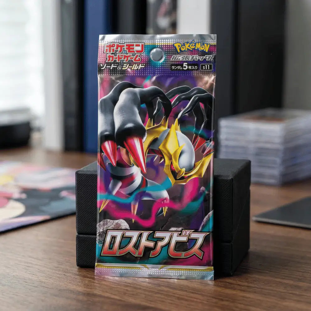 Pokémon - Lost Abyss (S11) Booster Pack - JPN