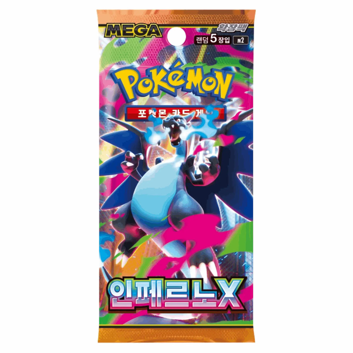 Pokémon - Mega Inferno X Booster Display - KOR