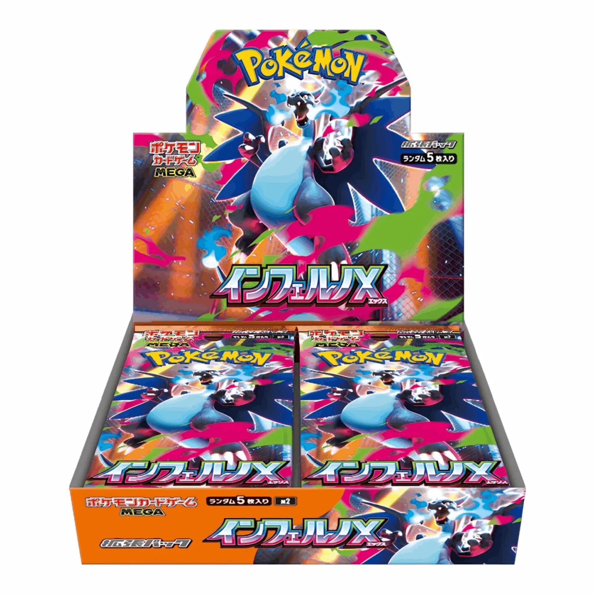 Pokémon - Mega Inferno X Case - JPN