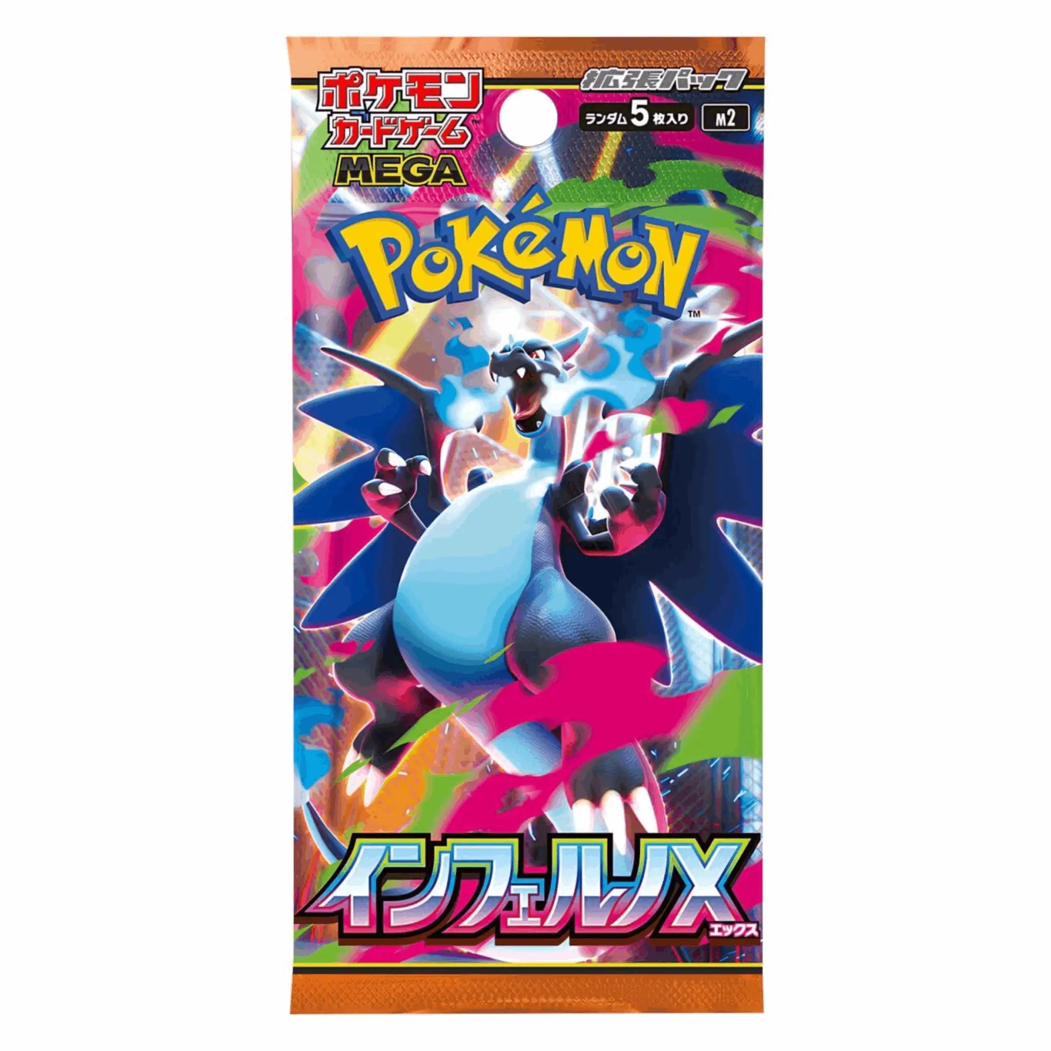 Pokémon - Mega Inferno X Case - JPN