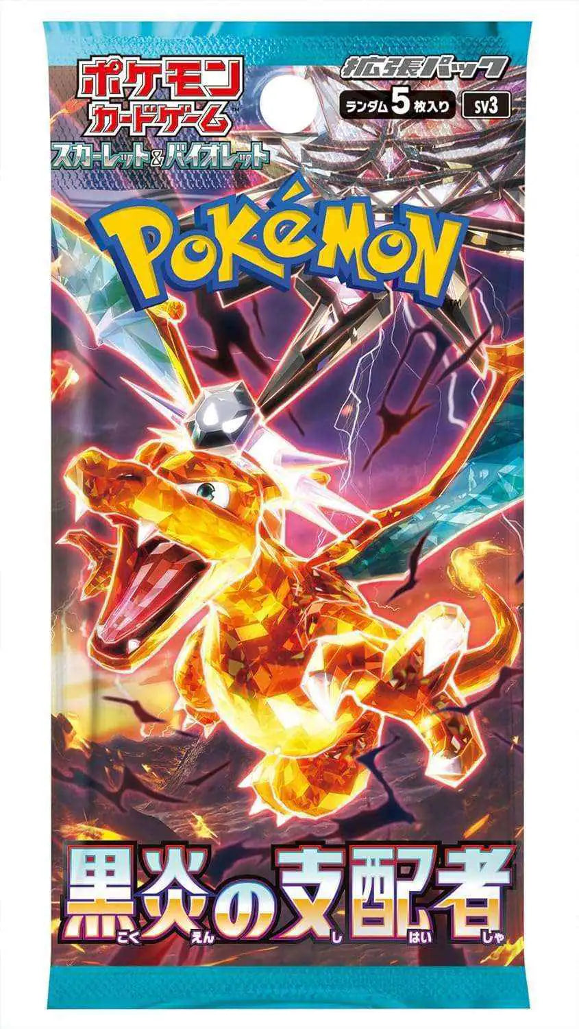 Pokémon - Ruler of The Black Flame 30er Display - JPN