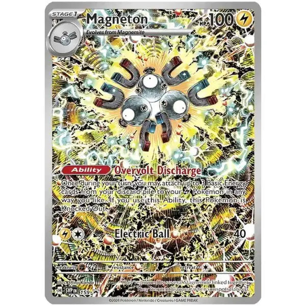 Pokémon - Scarlet & Violet: Surging Sparks Elite Trainer Box - EN