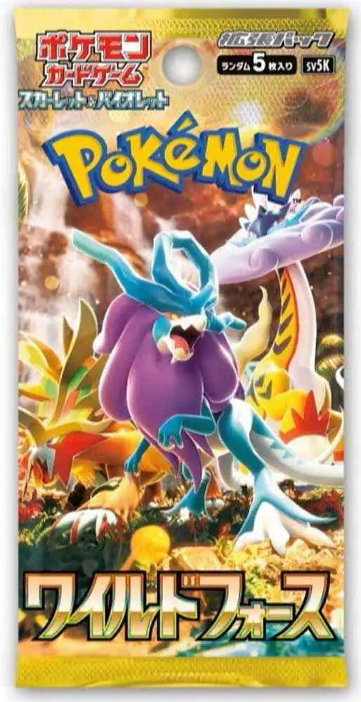 Pokémon - Wild Force 30er Display - JPN