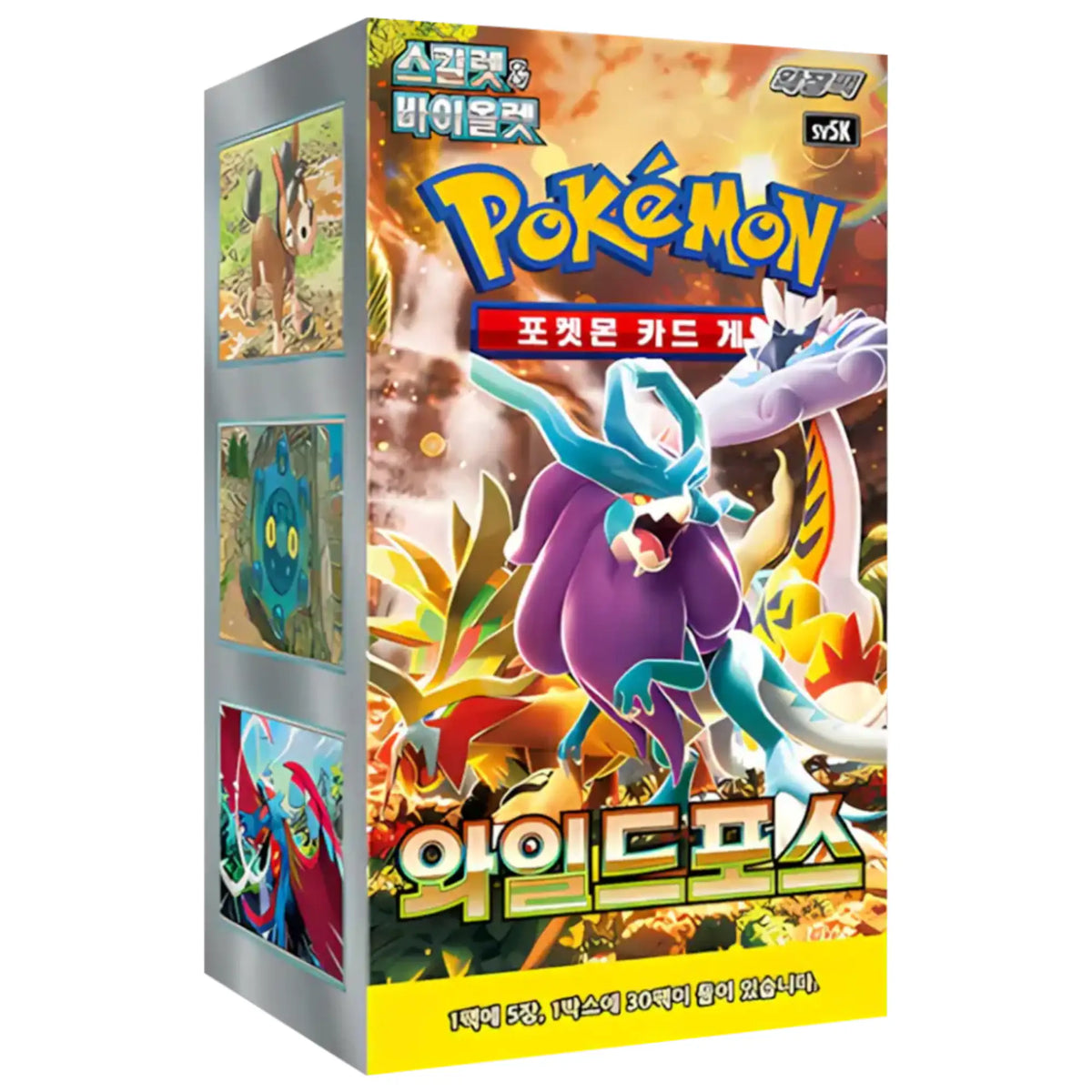 Pokémon - Wild Force Booster Display - KOR