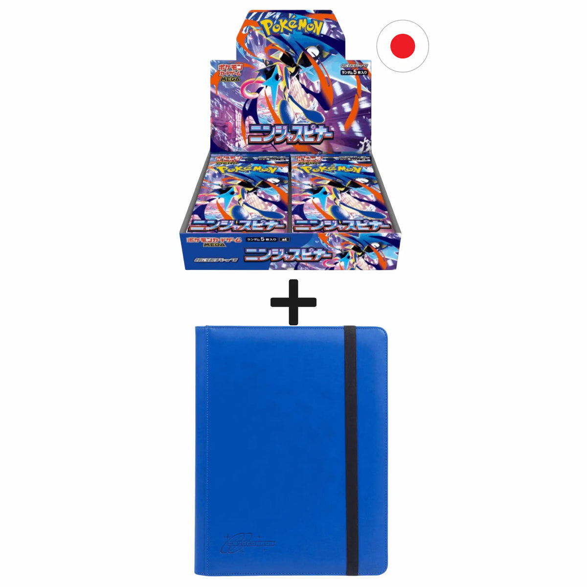 Pokémon Ninja Spinner Binder Bundle JPN