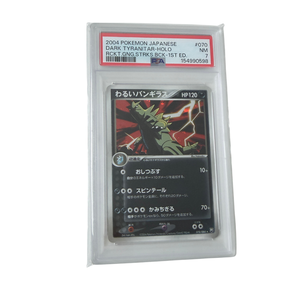 Pokémon - Dark Tyranitar #070/084 (Rocket Gang Strikes Back 1st Edition Holo) – PSA 7 NM