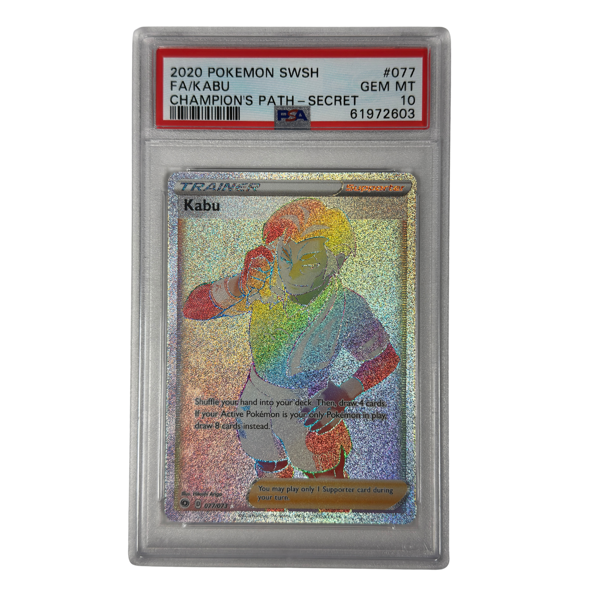 Pokémon - Kabu Rara segreta #077/073 (Champion’s Path) – PSA 10 Gem mint