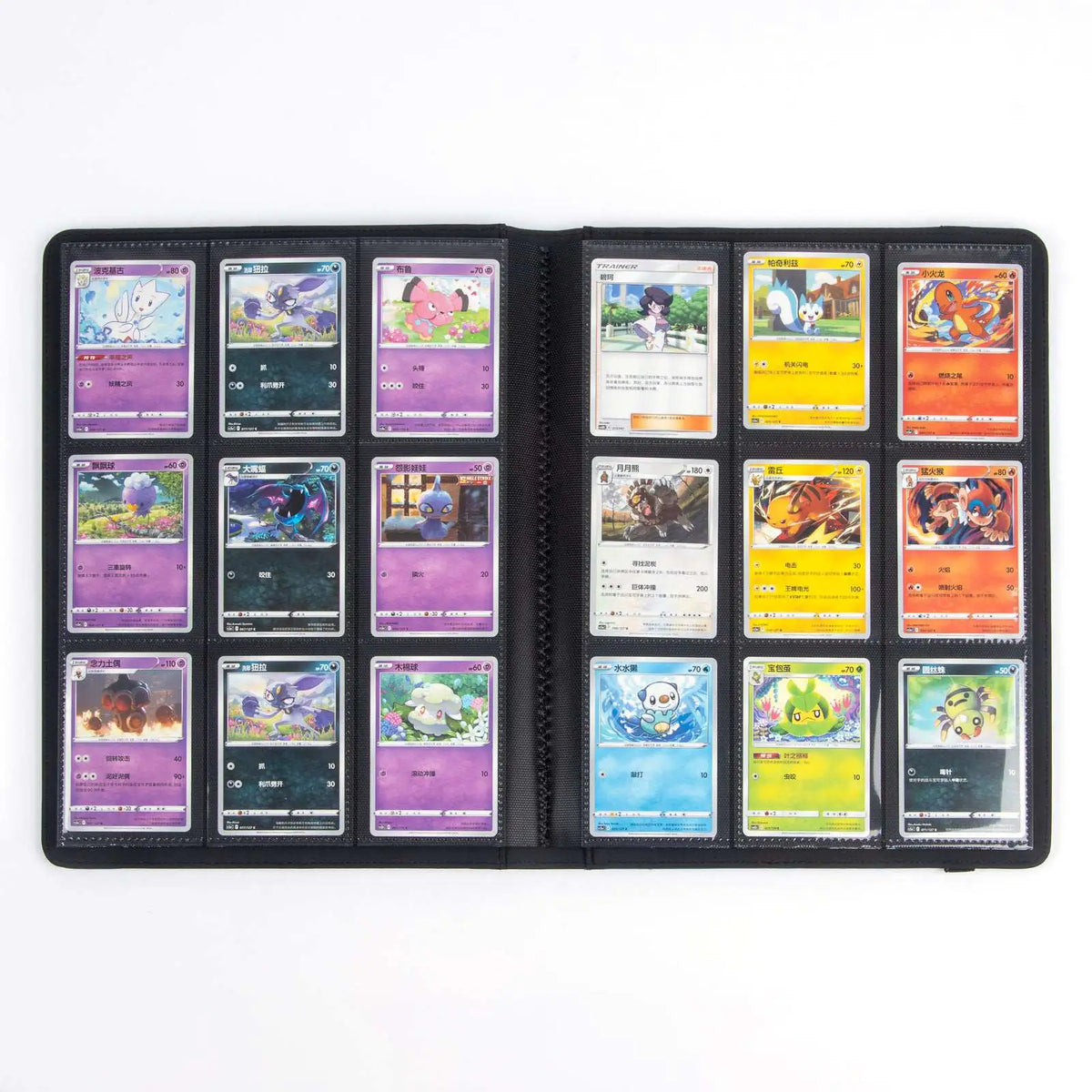 cardcosmos - 9 Pocket Strap Premium Leather Binder - Dunkelblau